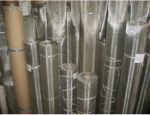 Stainless Steel Wire Mesh