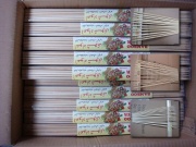 Bamboo Skewer for Saudi Arabian Market